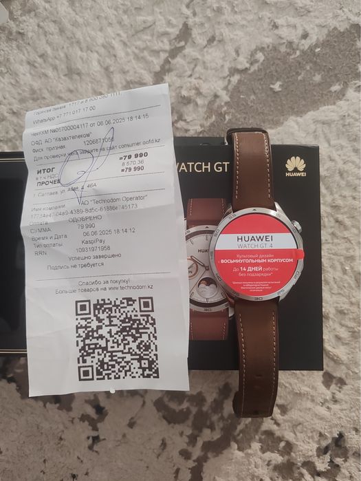 Продам смарт часы