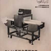 Linie completa de productie (destramat/daracit)