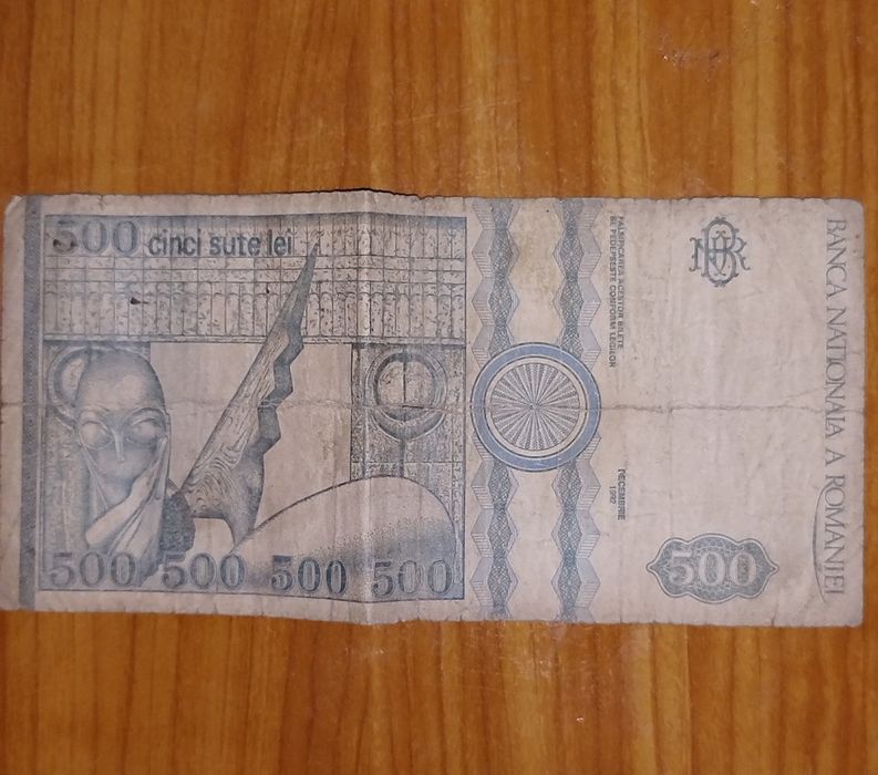 Bacnota 500 lei 1992