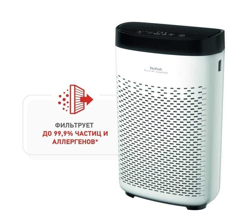 TEFAL PT2530 Водухоочиститель гарантия 1 год, доставка на дом.