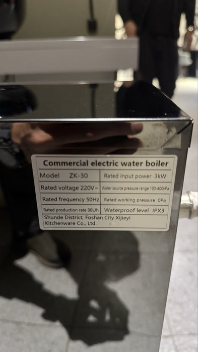 Термопот бойлер 30л