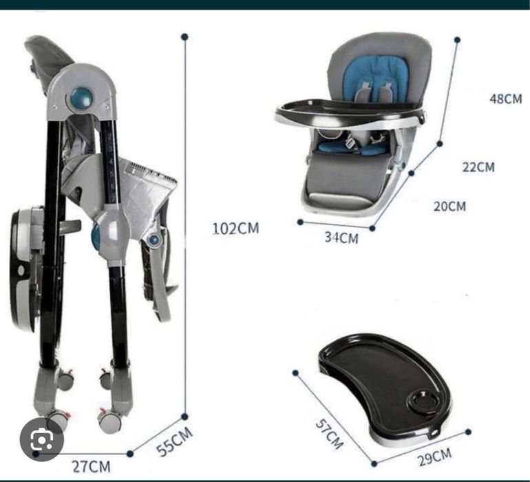Детский стул