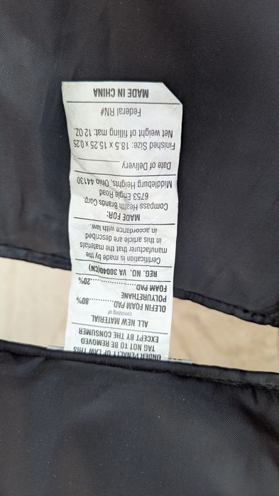 Инвалидная коляска (каталка)