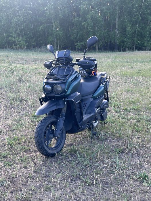 Продам Скутер Танк 150сс