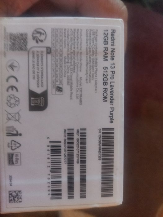 Здравствуйте Обменяю Смартфон