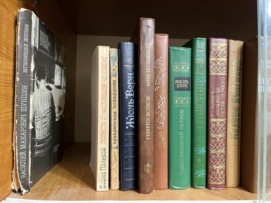 Старые книги недорого