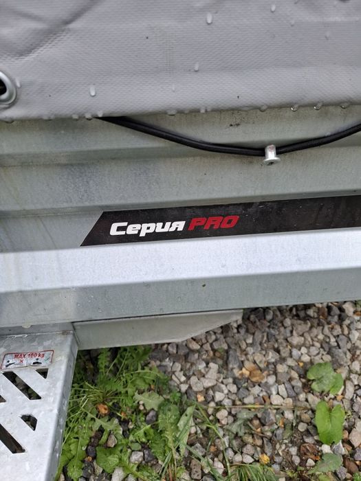 Продам прицеп Спутник Про