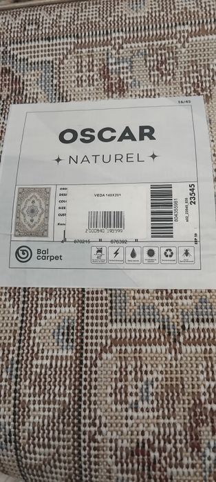 Новый ковёр, недорого