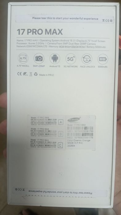 17 PRO MAX 8/256GB 5000 mAh