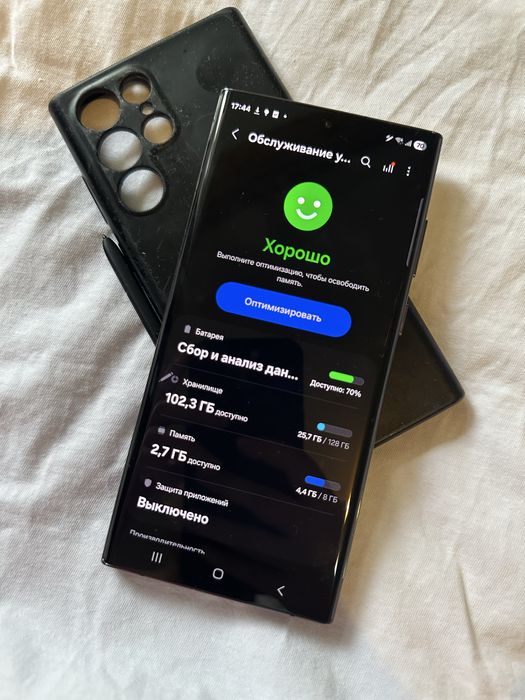 Samsung S22Ultra 128GB