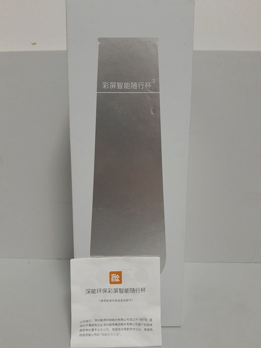 Умный термос SGUAI