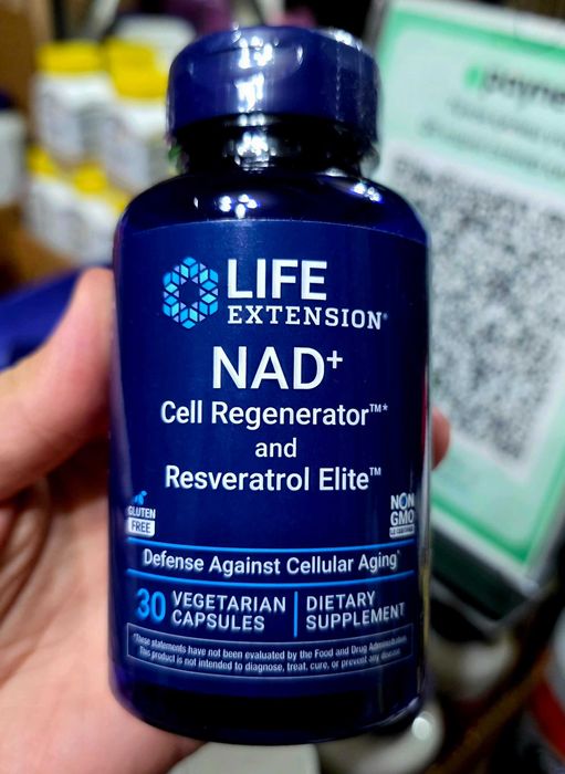 ДОСТАВКИ НЕТ Life №1 NAD+ Cell Regenerator ресвератрол, никотинамид