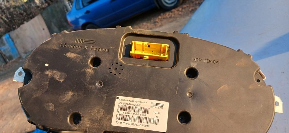 Щиток приборов гранта