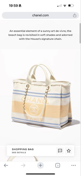 Плажна чанта Шанел
