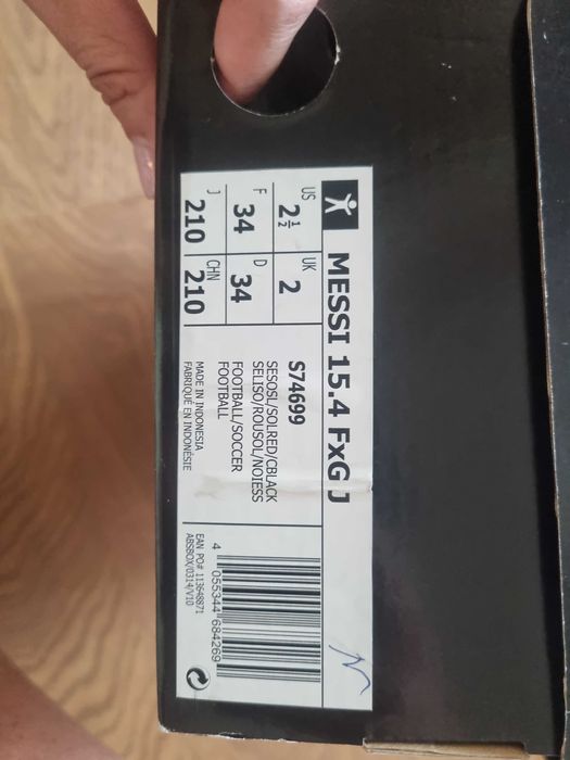 Бутонки Messi adidas детски