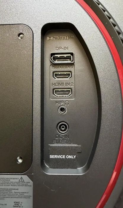 Монитор LG 24GN600-B черный