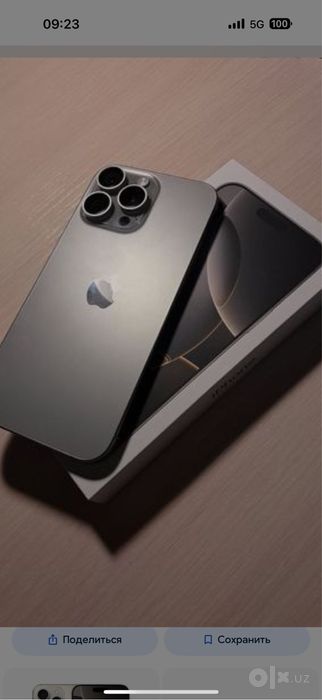 IPHONE 16 PRO MAX 100% yomkost новый