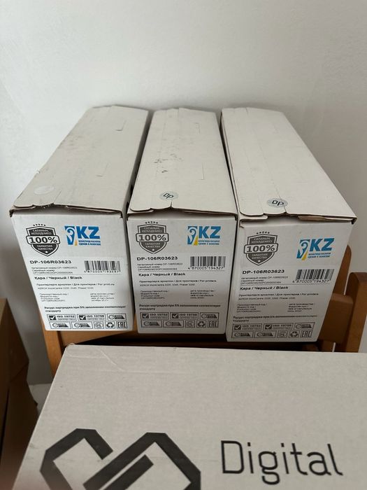 Картриджи для Xerox