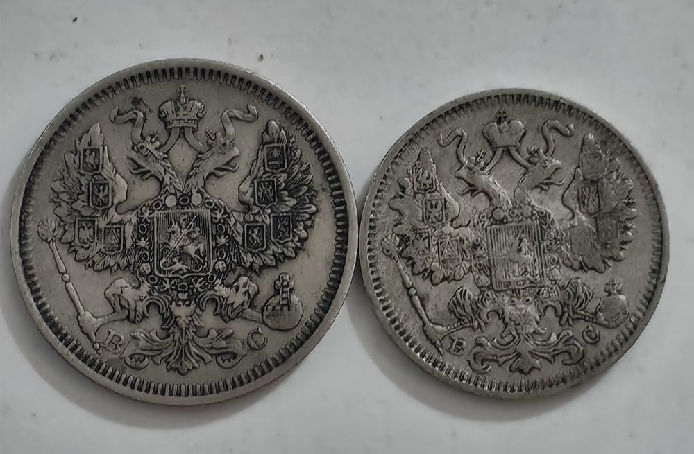 Две руски сребърни монети
