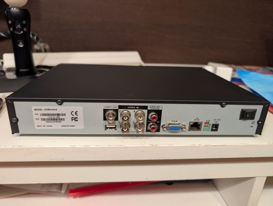 Unitate camere supraveghere Dahua DVR 3104-E