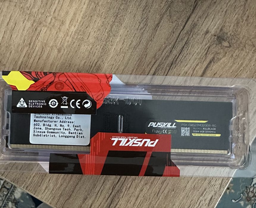 Оперативка 8gb 3200mhz