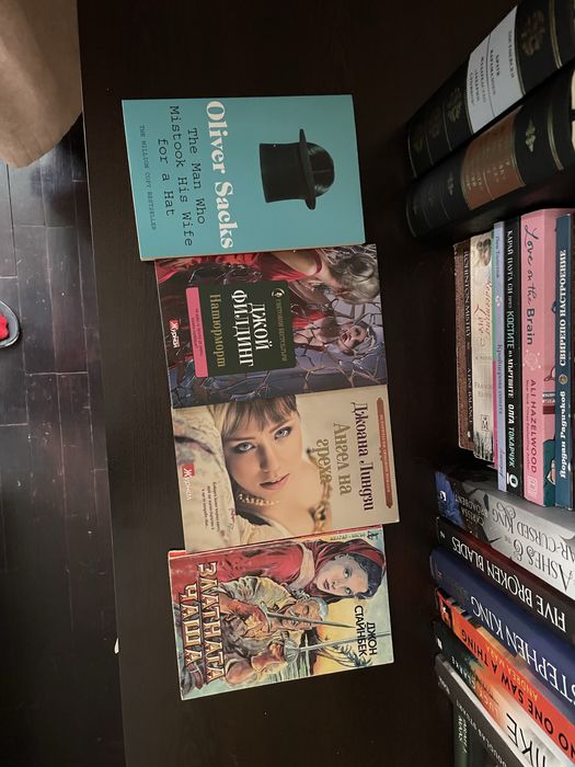 Книги на български