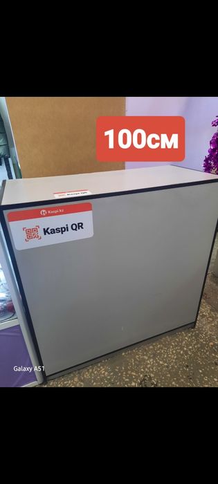 Продам торговое оборудование