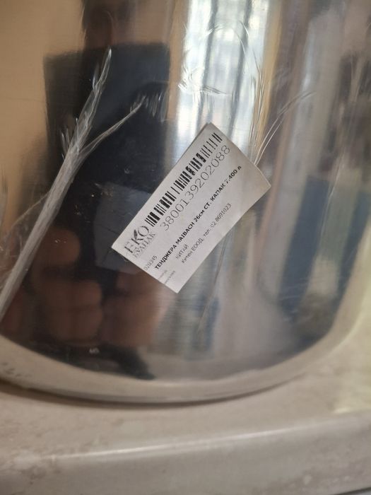 Тенджери под налягане и обикновени, иенско стъкло ,тиган