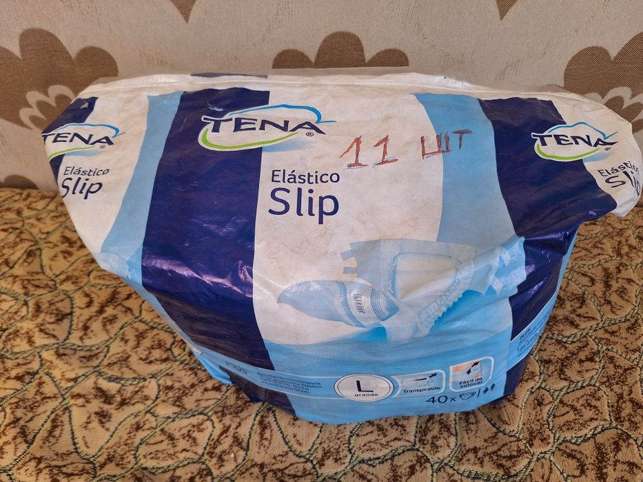 Подгузники трусы.