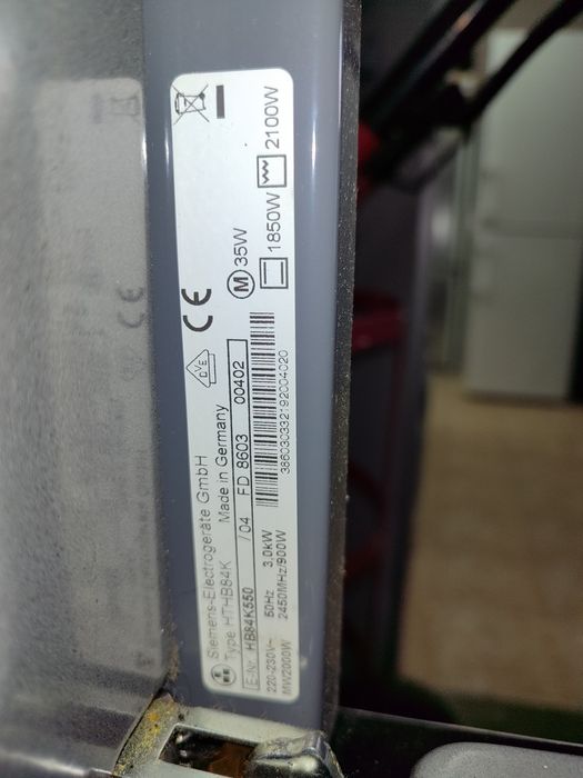 Фурна с Микровълнова Siemens HB84K550