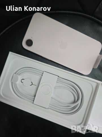 iPhone 17E 256gb, Pink
