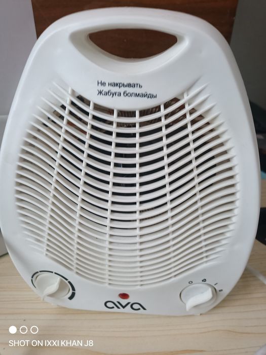 тепловентилятор обогреватель