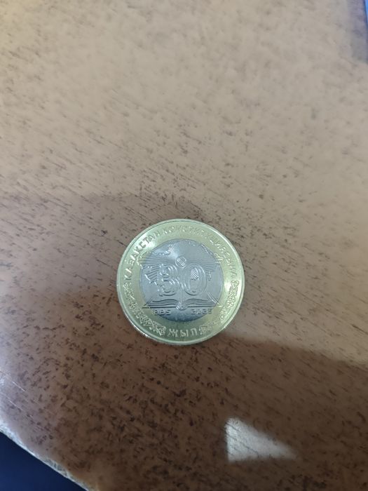 Продам Редкое монето