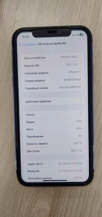 iPhone 11 с гарантия