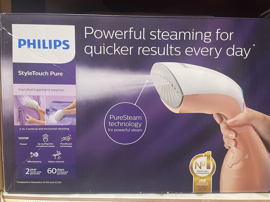 Aparat de călcat vertical Philips - de vânzare