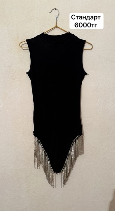 Женская одежда б/у