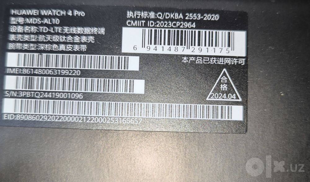 Huawei watch 4 pro sotiladi