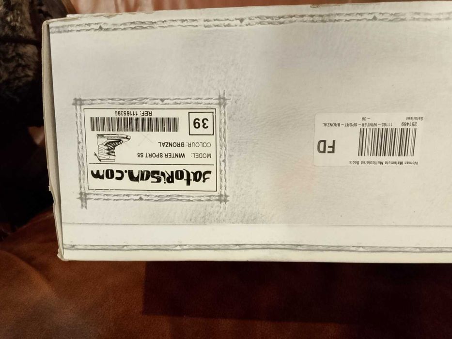 Satorisan- зимни дамски обувки N39