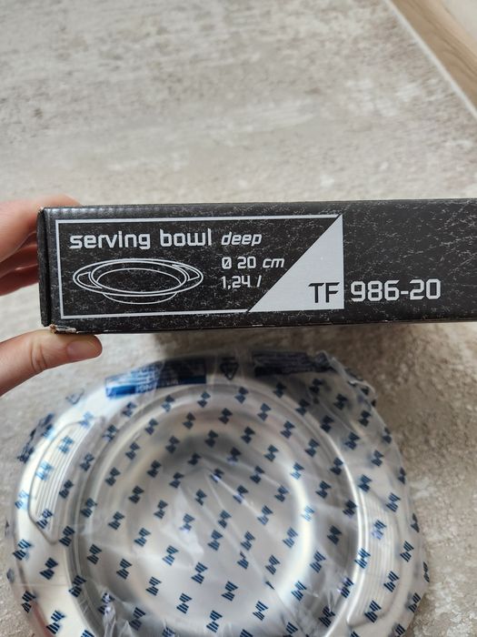 Сервировочное блюдо от Цептер оригинал