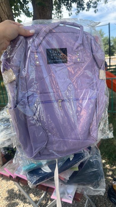 Рюзактар сатылады