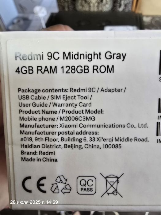 Redmi 9C 4/128gb