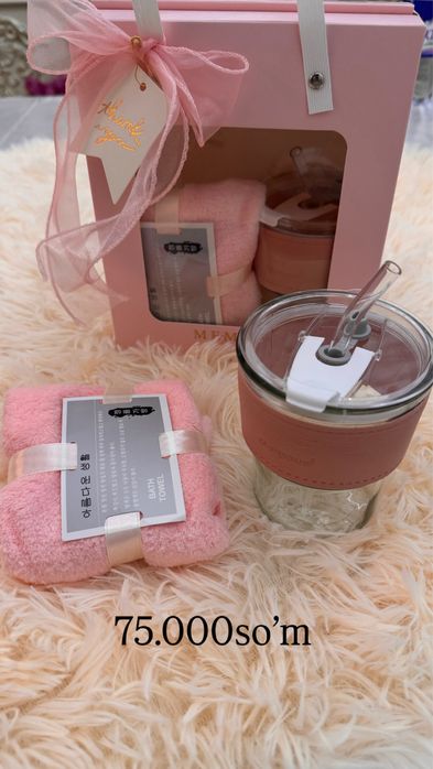 Подарочный набор для праздник