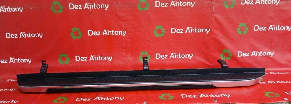 Prag dreapta NOU ORIGINAL Vw Amarok II 2023 2024 cod N1XB-16450-B