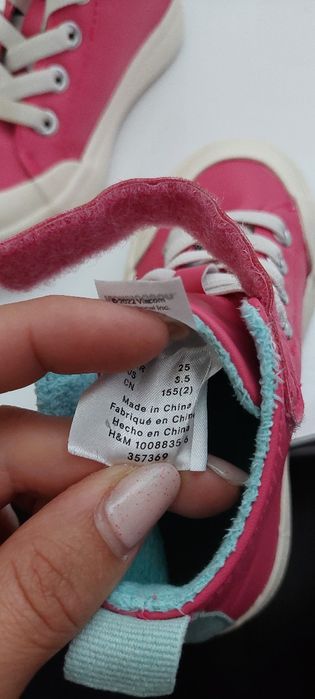 Обувки НМ, 25 размер