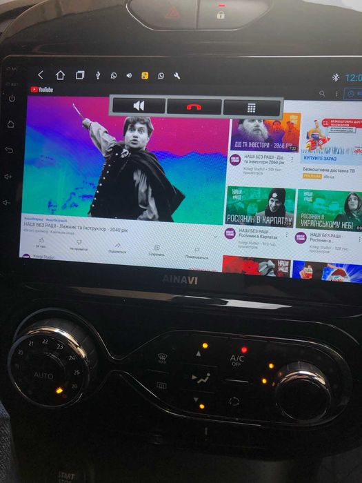 Navigatie Renault Captur ( 2016 - 2019 ) Garantie Camera Marsarier Nou