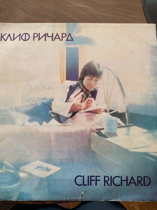 Грамофонни плочи