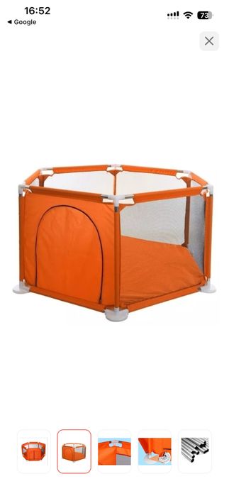 Продам детский игровой манеж с шариками