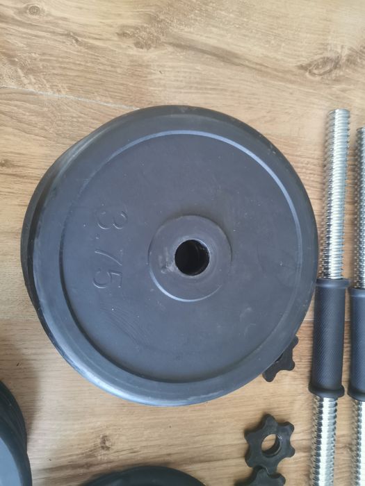 Дъмбели с тежести