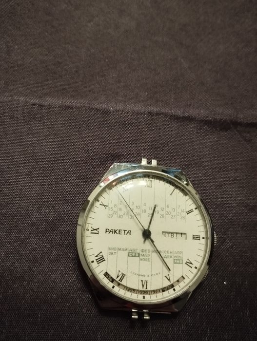 Руски часовник Ракета вечен календар