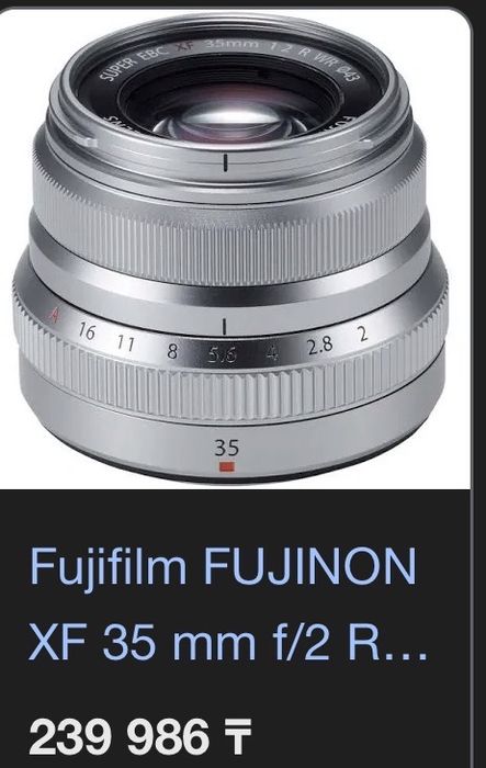 Fujifilm X-T5 fuji x-t5